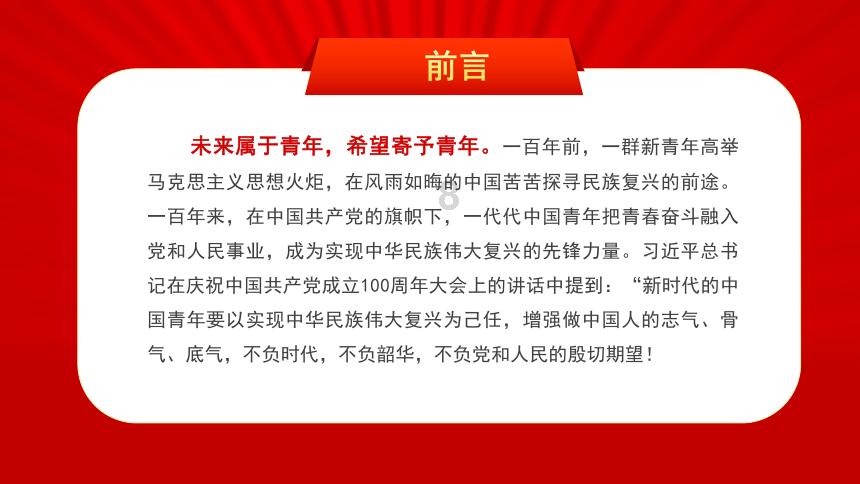 2023这一年|贵阳贵安:实施人才兴市战略 汇聚人才“强省会”