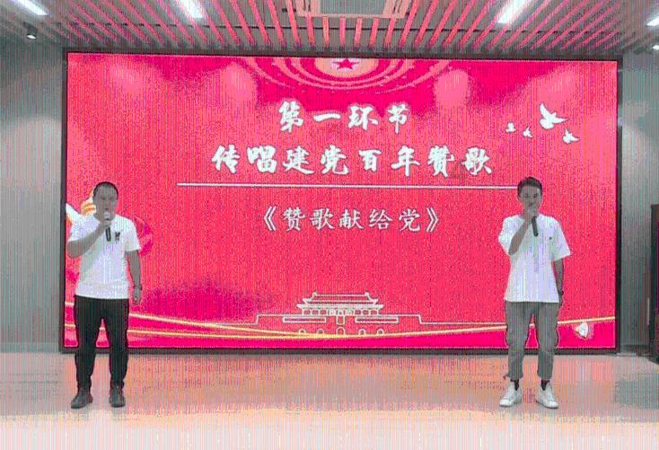 家长如何与孩子相处？游戏画面