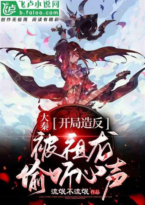 度假的时尚女孩